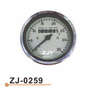 Metro de la hora de trabajo ZJ-0259