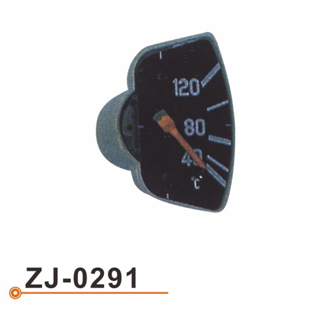 ZJ-0291 pequeño metro