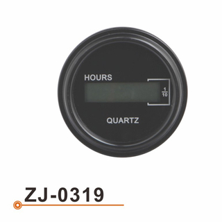 Metro de la hora de trabajo ZJ-0319