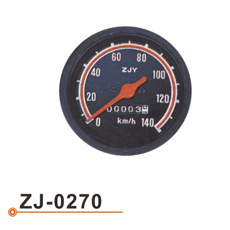 Metro de la hora de trabajo ZJ-0270
