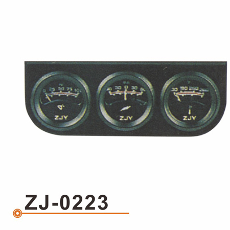 Metro del trío ZJ-0223