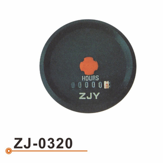 Metro de la hora de trabajo ZJ-0320