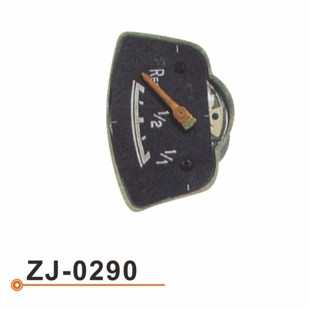 ZJ-0290 pequeño metro