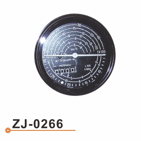 Metro de la hora de trabajo ZJ-0266