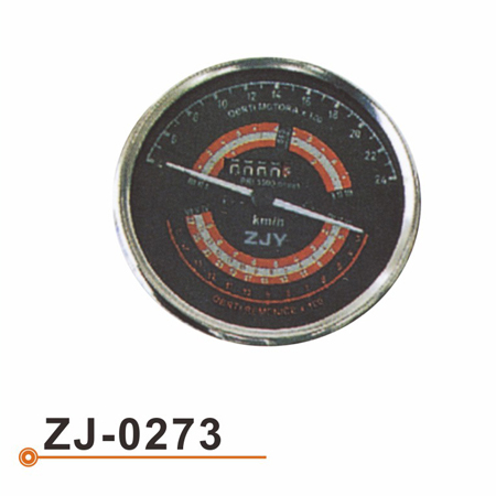 Metro de la hora de trabajo ZJ-0273