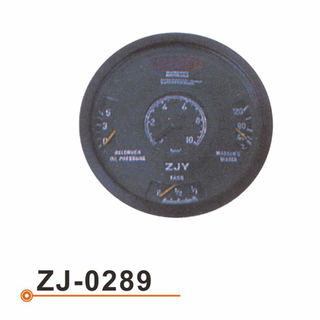 Metro de combinación ZJ-0289