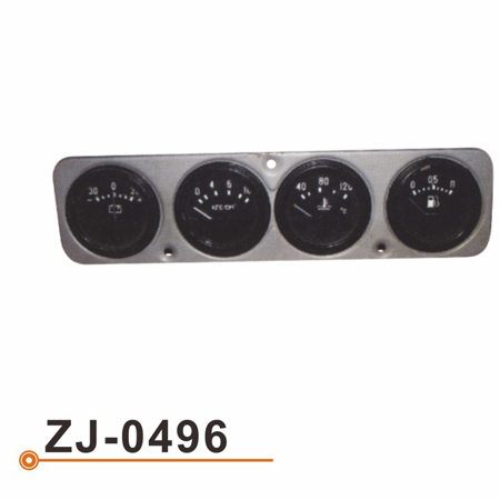 Metro del trío ZJ-0496
