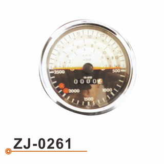 Metro de la hora de trabajo ZJ-0261