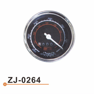 Metro de la hora de trabajo ZJ-0264