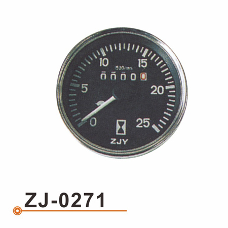 Metro de la hora de trabajo ZJ-0271