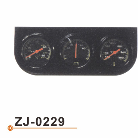 Metro del trío ZJ-0229