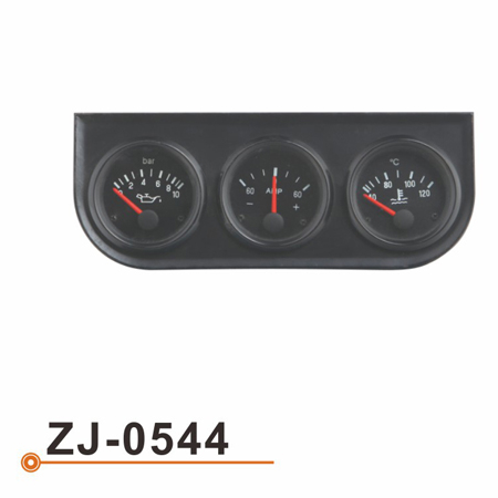 Metro del trío ZJ-0544