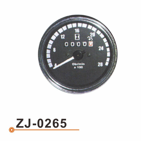 Metro de la hora de trabajo ZJ-0265