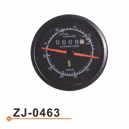 Metro de la hora de trabajo ZJ-0463