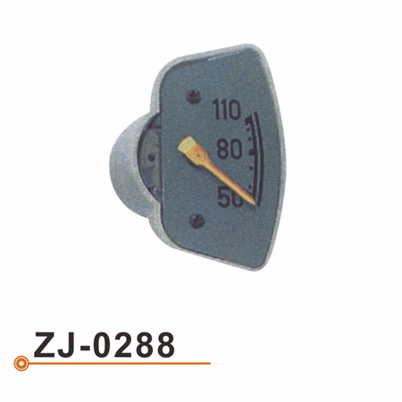 ZJ-0288 pequeño metro