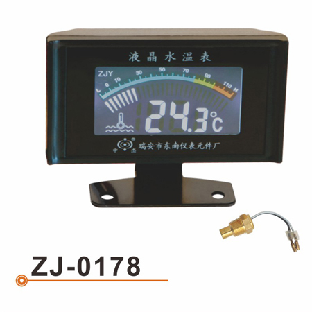 Metro de ZJ-0178 LCD