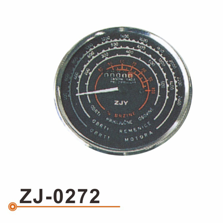 Metro de la hora de trabajo ZJ-0272