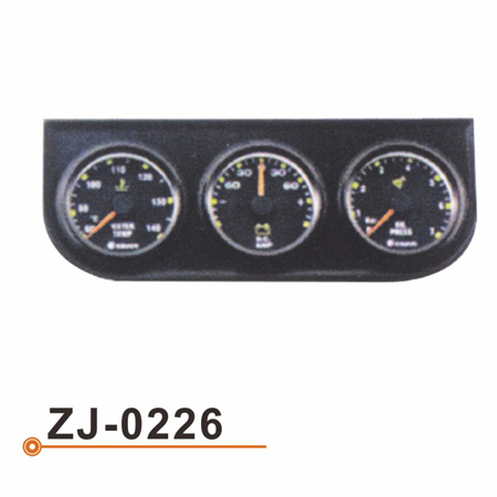 Metro del trío ZJ-0226