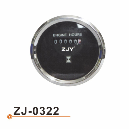 Metro de la hora de trabajo ZJ-0322